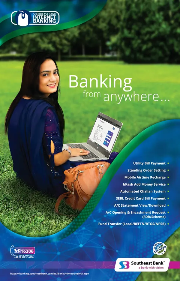 banglahour