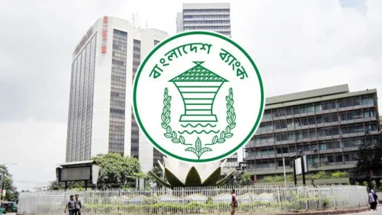 banglahour